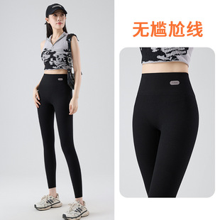 Spring and Autumn Outer Wearing Thin Leggings Women's High Waist Seamless Non-embarrassed Line Cotton Thread Cropped plus size Slim-fit Elastic Pants