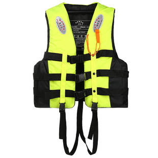 Life Jacket Professional Buoyancy Portable Thickened Boat Fishing Vest for Adults Children Swimming Survival Vest Vest
