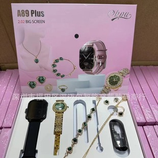 Популярные трансграничные умные часы A89PLUS Bluetooth, женские часы 7-в-1, набор часов с бриллиантами на талии и небольшой талией