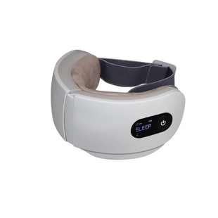 Eye Massager Hot Compress Eye Mask Children and Students Heating Bluetooth Music Foldable Eye Protector Cross-border Amazon