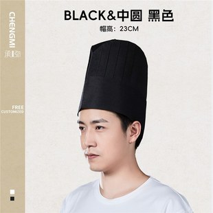 Disposable Non-woven Chef Top Hat Men's Chef Thickened Work Hat Cake Shop Baking Western Chef Hat