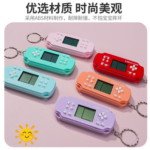Cross-border classic nostalgic Tetris game toy gift pendant mini handheld game machine keychain