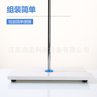 Marble titrator glass titrator stainless steel titrator titrator butterfly clip titration experiment