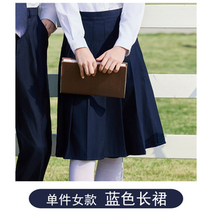 British Academy Style Men's and Women's JK Uniform Shirt suit Student School Uniform New Suit Kindergarten Teacher Work Clothes