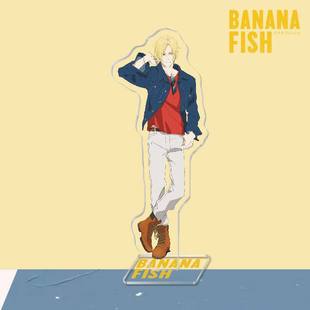 Anime peripheral acrylic standing brand chestnut killing machine banana fish creative campus desktop decoration gift