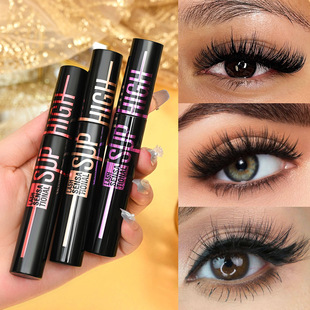 SUP HIGH Cross-border Stretch Dense Long Dense Long Dense Makeup No Dizzy Quick Drying Lasting Waterproof TEMU Mascara