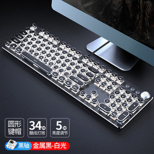 Wired keyboard TK100 retro steampunk game mechanical keyboard knob green axis Game e-sports keyboard