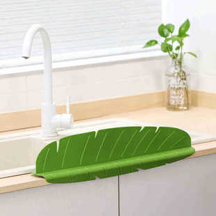 Kitchen Splash-proof Water Suction Type Partition Plate Banana Leaf Water Barrier Household Sink Dishwashing Vegetable Washing Leaf Water Barrier