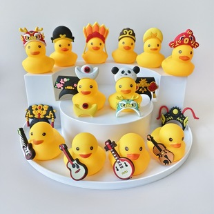 No. 8 duck soft rubber accessories DIY material Emperor hat Tang monk master hat pirate hat toy decorations