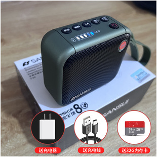 2024 new Bluetooth speaker compact outdoor portable waterproof card U disk high volume radio audio