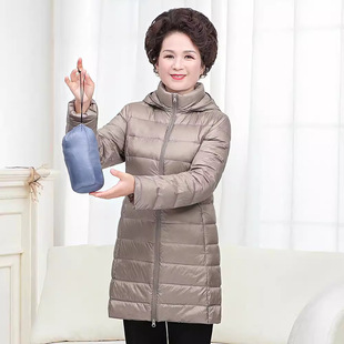 Middle-aged and elderly light down jacket women's round neck liner plus fat plus size collarless inner wear base mother's warm coat