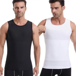 Men's Tummy Control Vest for Shaping Big Belly, Summer Ice Silk Breathable Slimming Corset, in Stock, Loose Wholesale