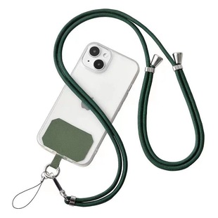 Mobile Phone Lanyard, Hanging Neck Rope, Cross-body, Retractable, Adjustable, Personalized, Fashionable Chain, Multi-functional Mobile Phone Case Lanyard
