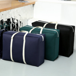 Moving bag large capacity hand-held quilt clothes storage bag travel dormitory luggage storage bag wholesale