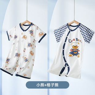 Jingqi детский комбинезон с короткими рукавами для малышей на один месяц, летние пижамы из чистого хлопка для младенцев, шаровары, одежда для новорожденных, летняя одежда