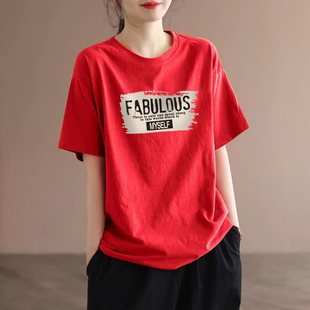 100 Women's T-shirt Short Sleeve Summer New Letter Printing Casual Style Artistic Women's Half Sleeve Top Ins