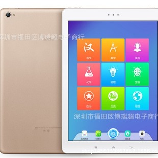 SuitAble for Bbk S8 X2 A3 A6 X1 S1W Anti-blue Light Tempered Film S3pW S6 S5 Film Protective Film