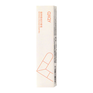 Qxqy One-Print Eyeliner Stamp Pen Is Convenient, Long-Lasting, Quick-Drying, Waterproof and Sweat-Proof, Portable Double-Ended Stamp