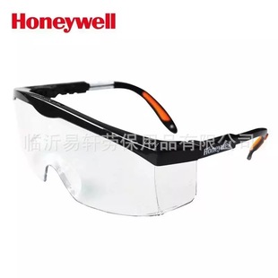 Honeywell S200A Anti-fog 100110 Goggles Wind And SAnd Dustproof GlAsses Cycling LAbor Protection Windproof And SplAsh-proof