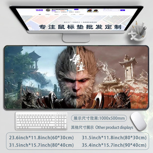 Негабаритный черный миф коврик для мыши Goku ip компьютерный коврик для рабочего стола