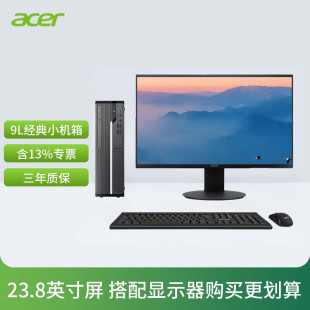Acer Acer Shangqi x4270 офисный компьютер бизнес настольный компьютер небольшой шасси компьютер мэйнфрейм национальная гарантия