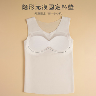 Autumn and Winter Girls Warm Vest Vest Children's Senior high school Students Traceless Underwear Women's Bracket Pad One-piece Underwear