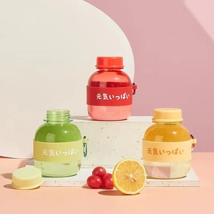 Small Pocket Water Cup Portable Small Capacity Mini Plastic Cup Vigor Japanese Students Summer Direct Drinking ins Cup