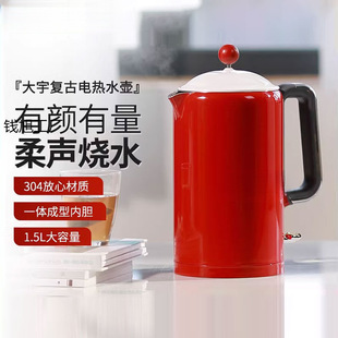Electric Kettle Thermostatic Kettle Household Kettle Fully Automatic Heat Preservation Integrated Stainless Steel Large Capacity