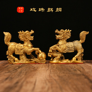 Оптовая Продажа с фабрики игровые бусины Kirin одинарная двойная отправка сокровищ защиты детей Kirin Пара украшений Спальня Гостиная Офис