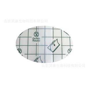 Xiaokang pu membrane waterproof ear patch invisible patch ear protection bath children adult bath water-proof artifact a generation of hair
