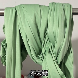 Wedding Double-sided Elastic Fabric Milk Silk Wedding Auditorium Layout Black Korean-style Ceiling Cloth Mantle Stage Decorative Cloth