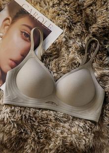 Live 5517 Jelly Gel Semi-Fixed Hollow-Out Watch Underwear Latex Seamless Autumn Bra