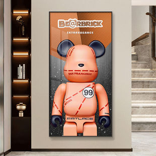 Modern cartoon fashion brand decorative painting entrance corridor light luxury violent bear hanging painting sofa background wall floor decoration