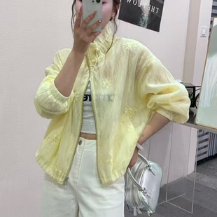 Stand Collar Lace Sunscreen Coat Women's European Station 2025 Spring New Korean Style Fashionable Lightweight Micro-transparent Slim Jacket