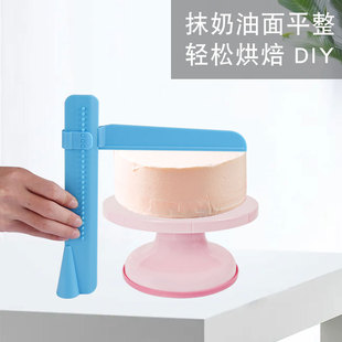 Factory wholesale cake turntable adjustable flattener cake surface multi-use flattening scraper cream flattener