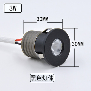 3W Keiri Full Star Светодиодный маленький прожекдочный фонарь открытый 25MM витрина винный шкаф миниатюрный отель Вилла звездный свет