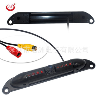 New license plate frame camera American standard frame rear view anti-collision camera American frame European frame license plate frame camera