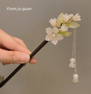 Flower Tassel Hair Hairpin New Chinese Style Antique Style High-end Hair Style Hair Bun Hanfu Headwear Accessories Cheongsam Step-by-Step Hair Accessories