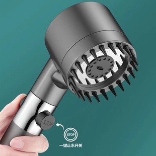 Cross-border wear spray strong pressurized shower head bathroom bath filter shower head spray shower head hand-held hand spray