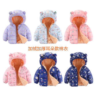 Foreign trade children's clothing 2024 new children's down cotton-padded jacket boys and girls printed baby cotton-padded jacket children's jacket wholesale