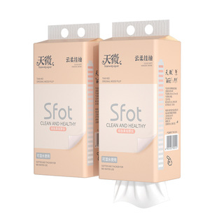 12 Hanging Type Drawable Bottom Wall-Mounted Household and affordable Packing Whole Case of Wipe Paper Napkin Yunrou Save Money