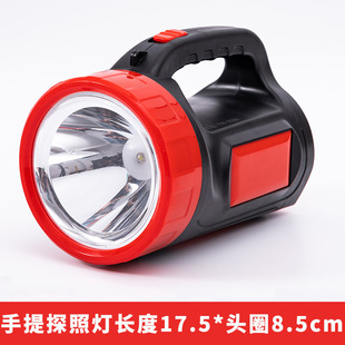 Flashlight LED Outdoor Strong Light Mini Rechargeable Multi-functional Portable Lighting Ultra-long Battery Life Home Flashlight
