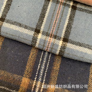 Factory Ready Supply of Autumn and Winter Clothing Fabrics, Imitation Woolen Plaid, Men's and Women's Clothing, Outwears, Outwears and Other Fabrics