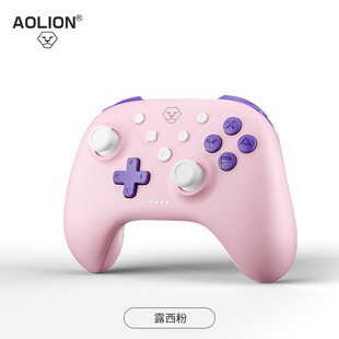 aolion Rococo Pro Handle Hall Rocker Switch Wireless Bluetooth PC Computer Steam Gamepad