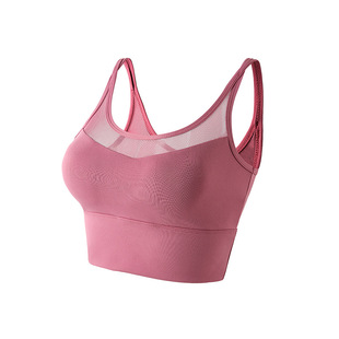 Sports Underwear Women's Thin Shock-proof Running Vest Anti-sagging Beautiful Back Bra Can Wear Yoga Fitness Suit for Summer