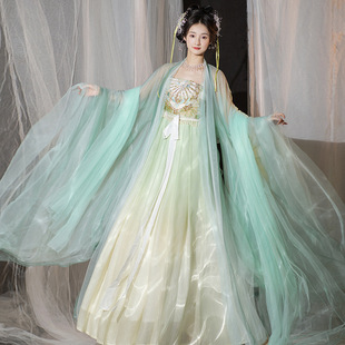 Юбка Hanfu Супер сказочная рубашка с большими рукавами