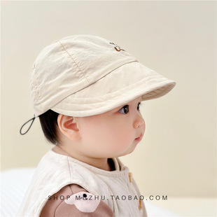Baby hat baby sun hat summer thin quick-drying hat smiley face embroidered peaked cap cover face sun protection sun hat
