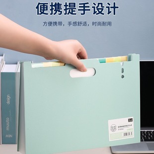 A4 File Storage Box Office Desktop Data Storage Office Good Test Paper Certificate Important Folder