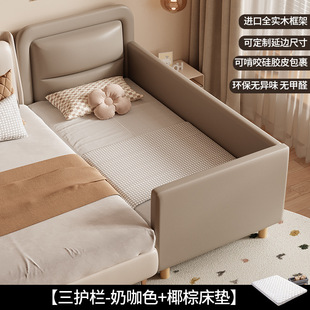 Solid Wood Children's Splicing Bed Widened Bedside Small Bed with Guardrail Boys and Girls Crib Baby Splicing Big Bed