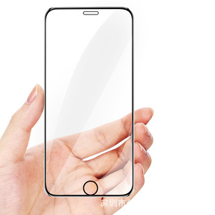 Применимо для Apple 7/8plus закаленная пленка полноэкранный большой окна 6/6s анти-синего света полукровка стеклянная пленка 4.7 шелкография 6p